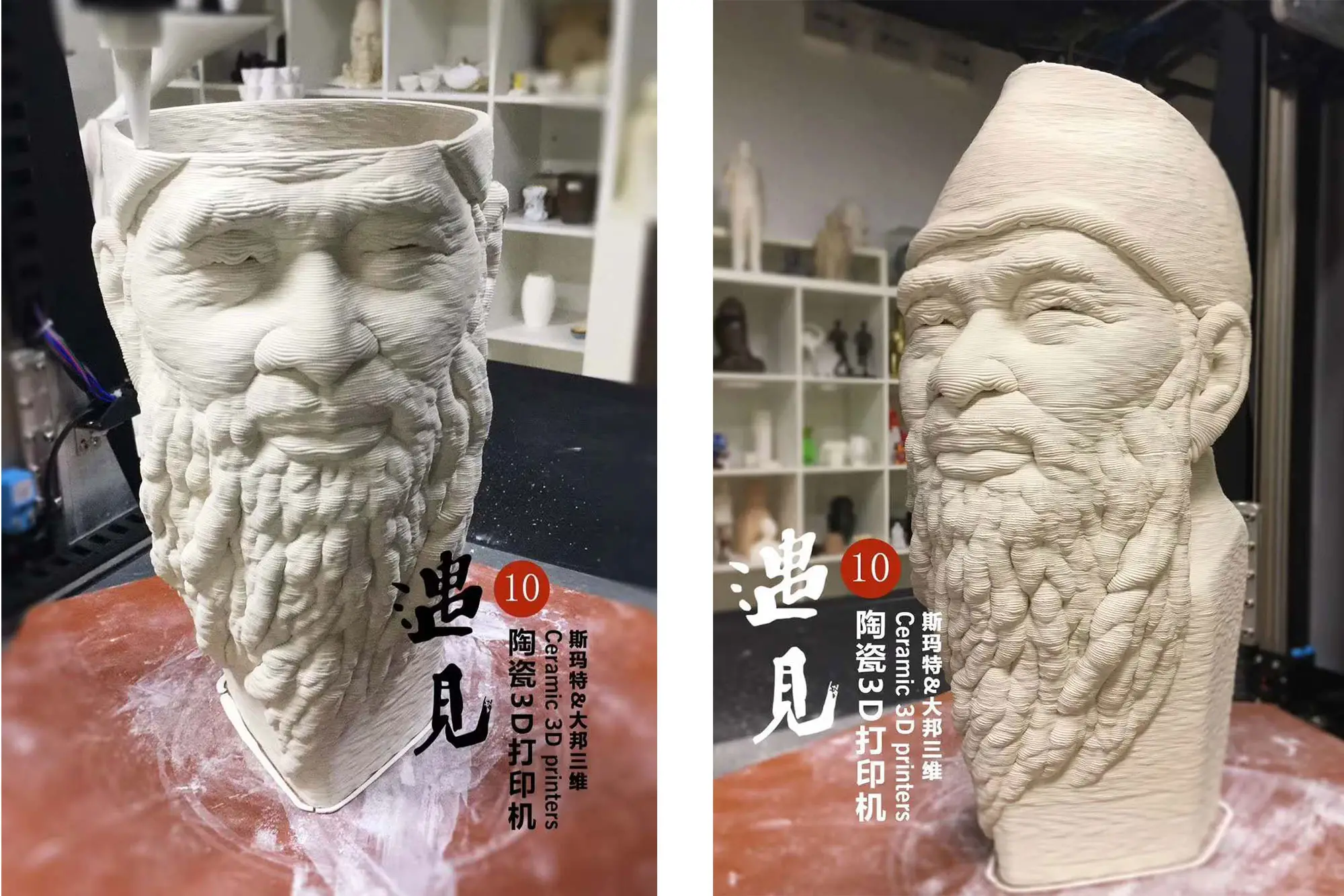 陶瓷3D打印案例(图6)